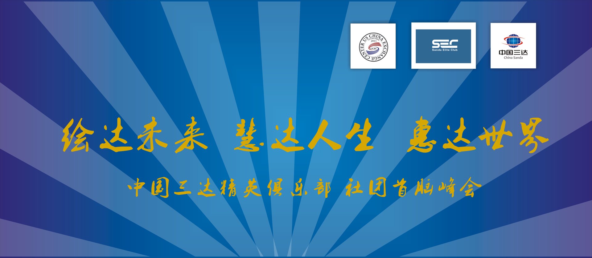浙江建筑资质网
